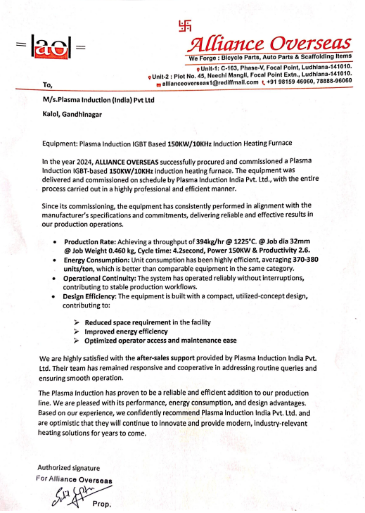 ALLIANCE OVERSEAS (1000KW)